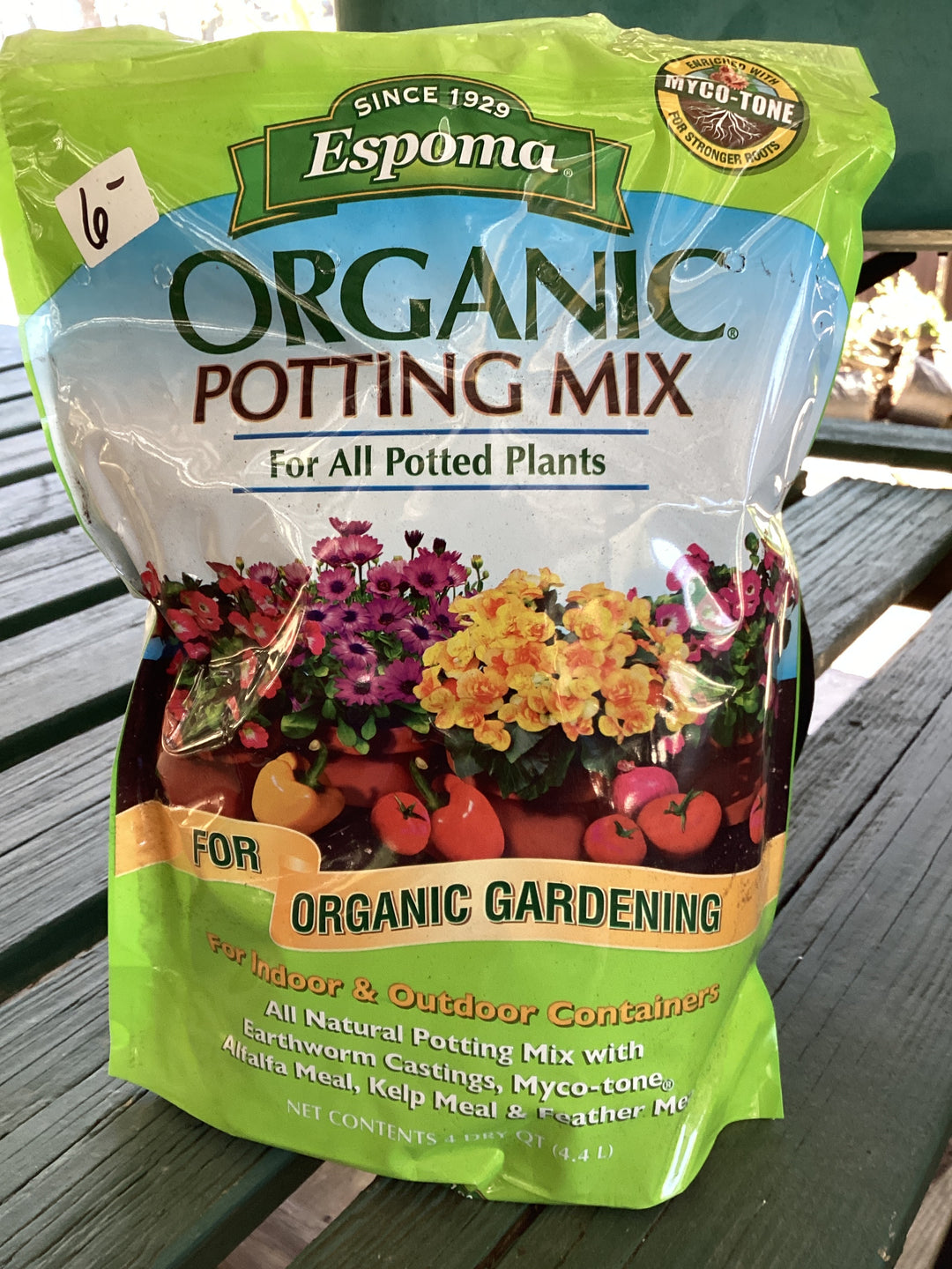 Espoma Organic Potting Mix - 1 QT